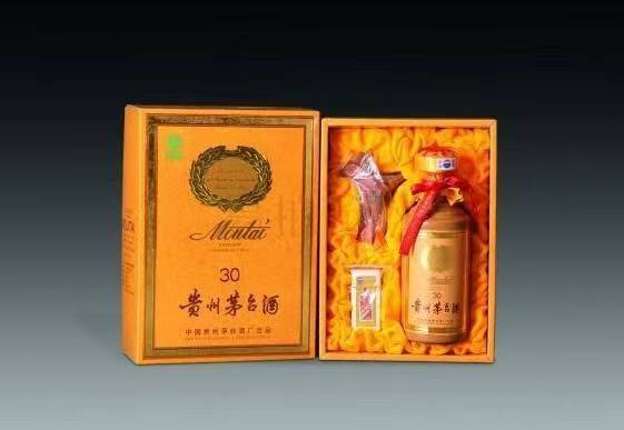 二七年份茅台酒回收